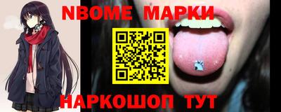 дурь Кунгур