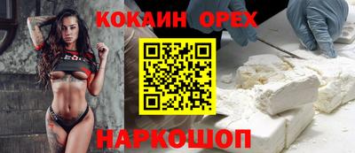 дурь Кунгур