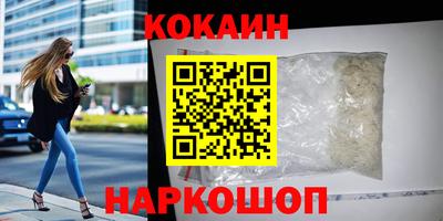 дурь Кунгур