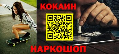 дурь Кунгур