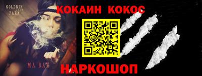 экстази Кумертау