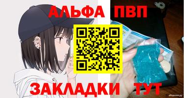 дурь Кунгур