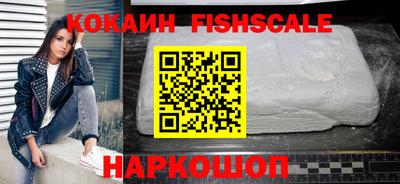 мефедрон мука Кулебаки