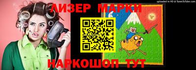 экстази Кумертау