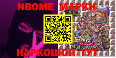 мефедрон мука Кулебаки