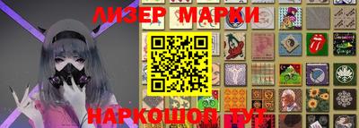 дурь Кунгур