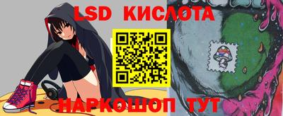 экстази Кумертау