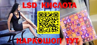 мефедрон мука Кулебаки