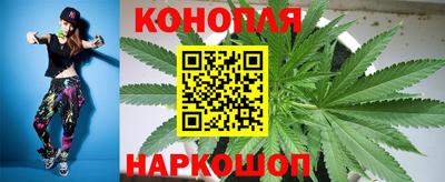 дурь Кунгур