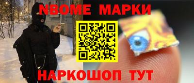 дурь Кунгур