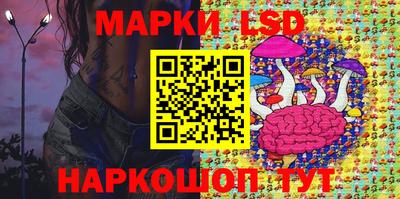 мефедрон мука Кулебаки