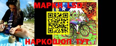 мефедрон мука Кулебаки