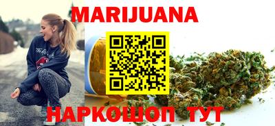 экстази Кумертау