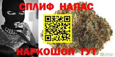 экстази Кумертау