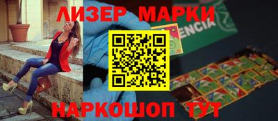 дурь Кунгур