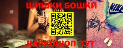 дурь Кунгур
