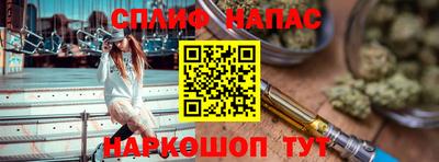 дурь Кунгур