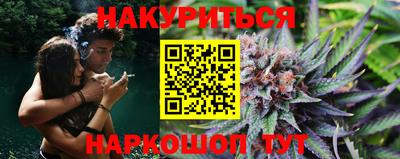 экстази Кумертау