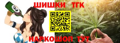 дурь Кунгур