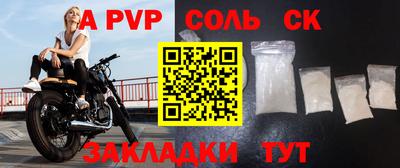экстази Кумертау