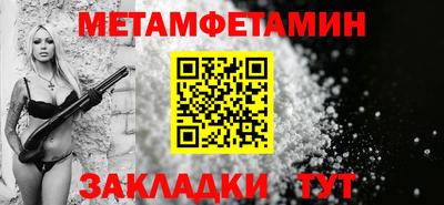 дурь Кунгур