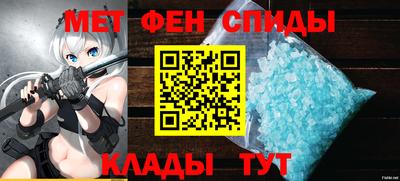 дурь Кунгур