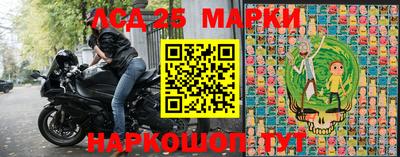 мефедрон мука Кулебаки