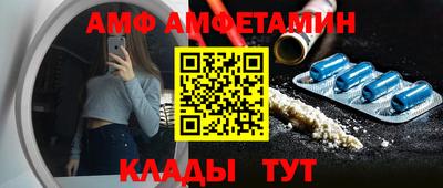 экстази Кумертау