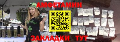 мефедрон мука Кулебаки
