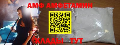 экстази Кумертау