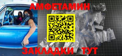 экстази Кумертау