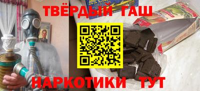 экстази Кумертау