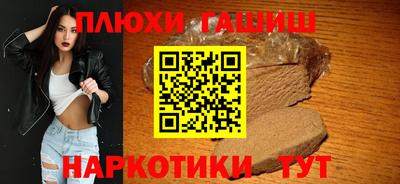 экстази Кумертау