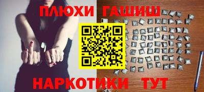 дурь Кунгур