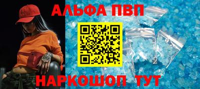 экстази Кумертау