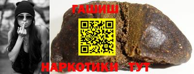 дурь Кунгур