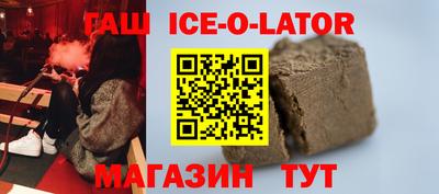 дурь Кунгур