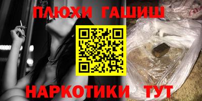экстази Кумертау