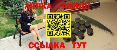 мефедрон мука Кулебаки