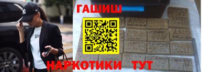 мефедрон мука Кулебаки
