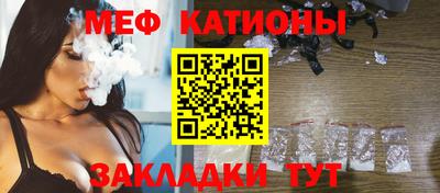 экстази Кумертау