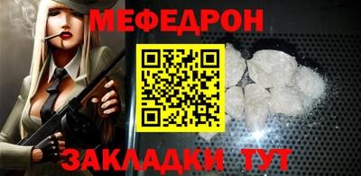 экстази Кумертау