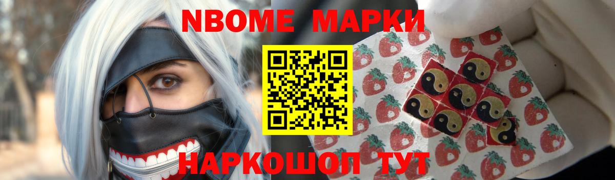 LSD-25 экстази ecstasy  blacksprut рабочий сайт  Звенигород  Вход с VPN  LSD-25 экстази 